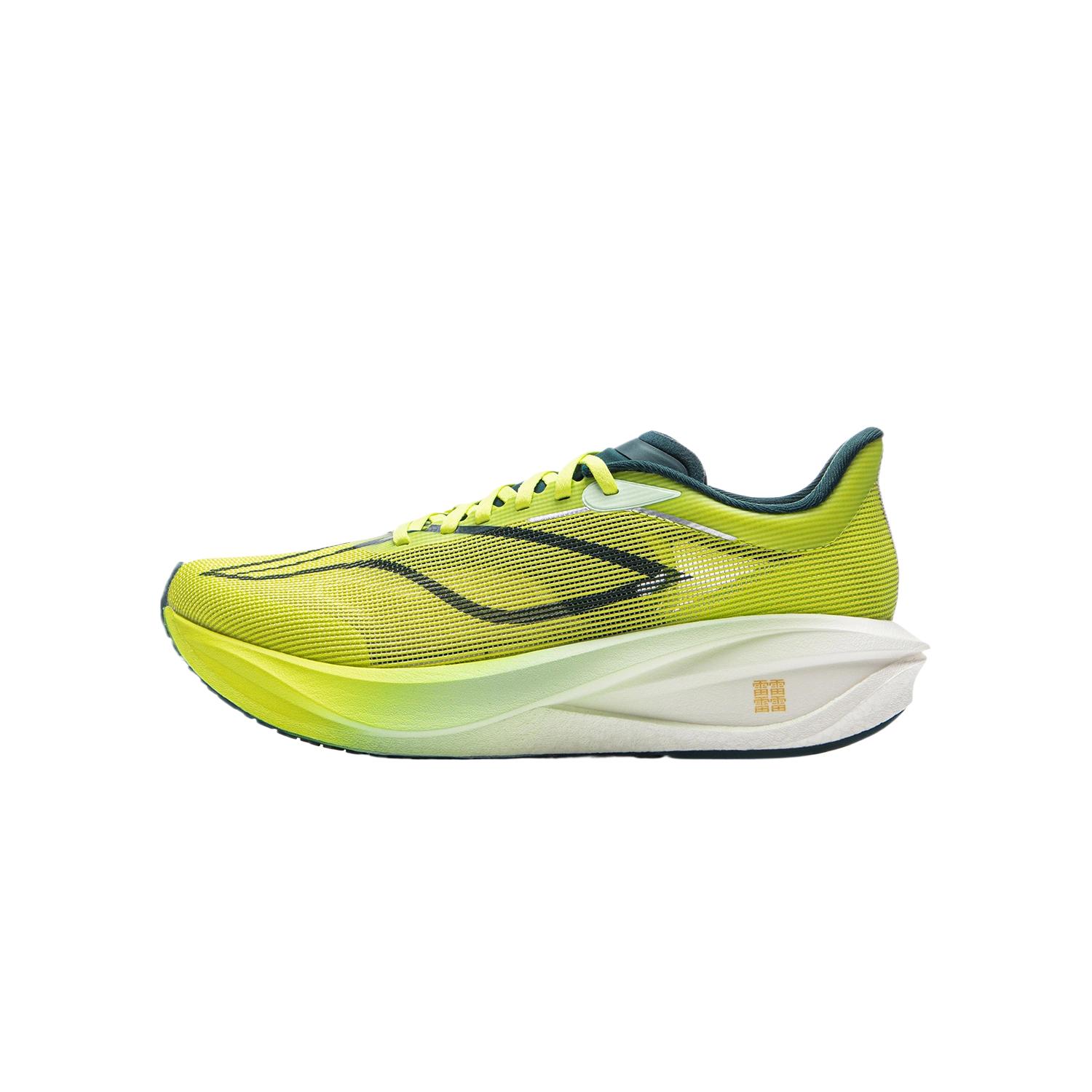 Li Ning YOUNG Running Kids Running Shoes Digital Green Kids YKFV110-3 40