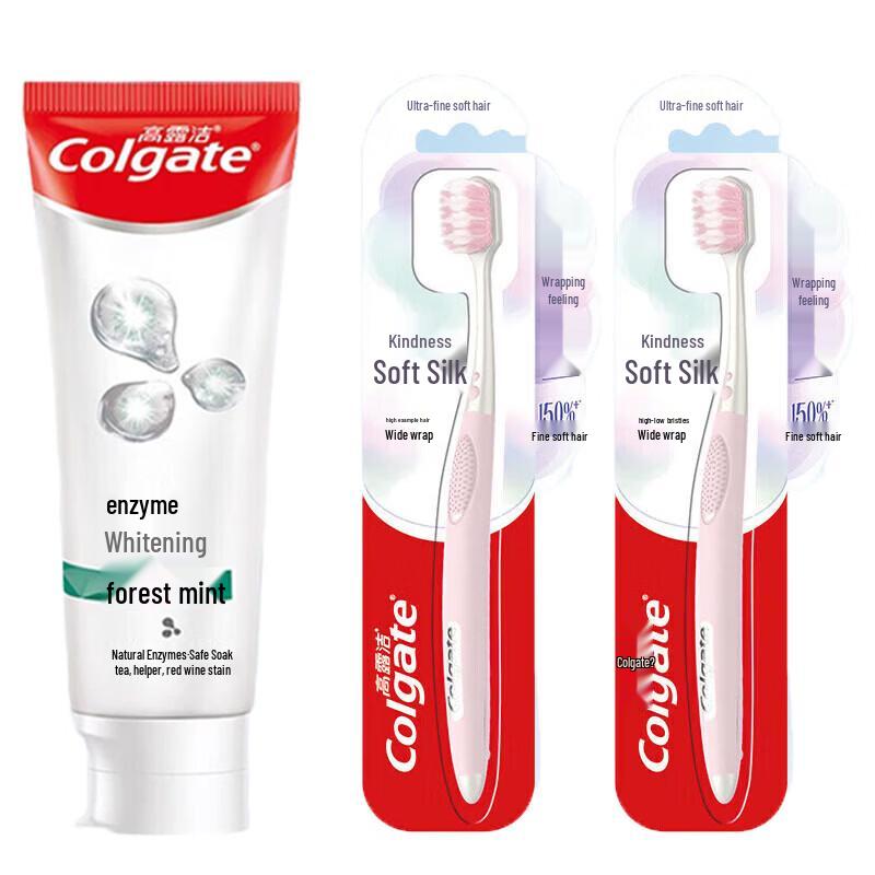 Colgate Whitening Toothpaste & Toothbrush Set
