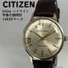Used CITIZEN Citizen Highline 60s Manual Winding Watch 14KGF Case