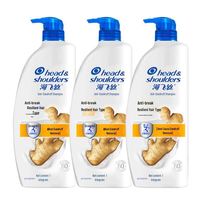 Head & Shoulders Anti-Dandruff Oil Control & Strengthening Shampoo