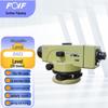 FOIF DSZ1 38x Automatic Level Instrument (CN Version)