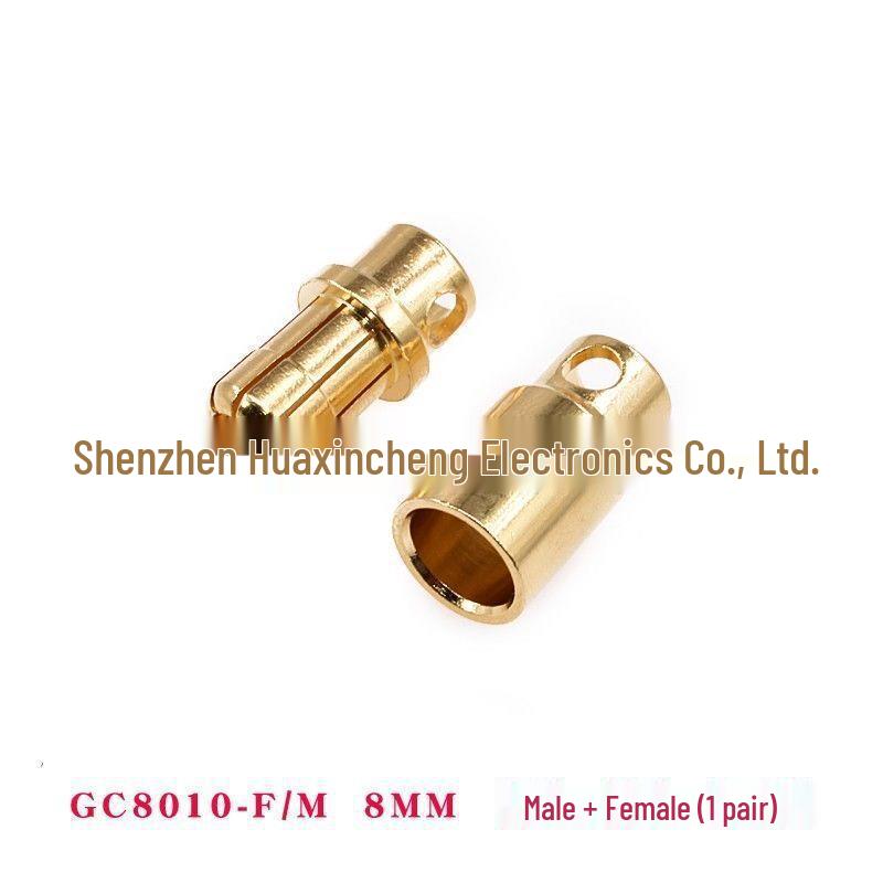 Amax GC8010 8mm Banana Plug ESC Connector 180A/150A, Pure Copper Gold-Plated 7U for Model Aircraft