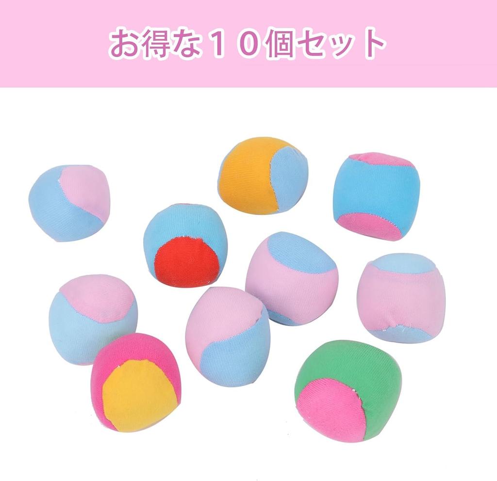 Sticky Ball 10 Soft Indoor Target Shooting E-waiz Set, Balls, Toy, Velcro,
