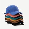 Hat Women's Autumn and Winter Light Board Corduroy Baseball Cap Men's Simple Versatile Solid Color Cap Couple Bend