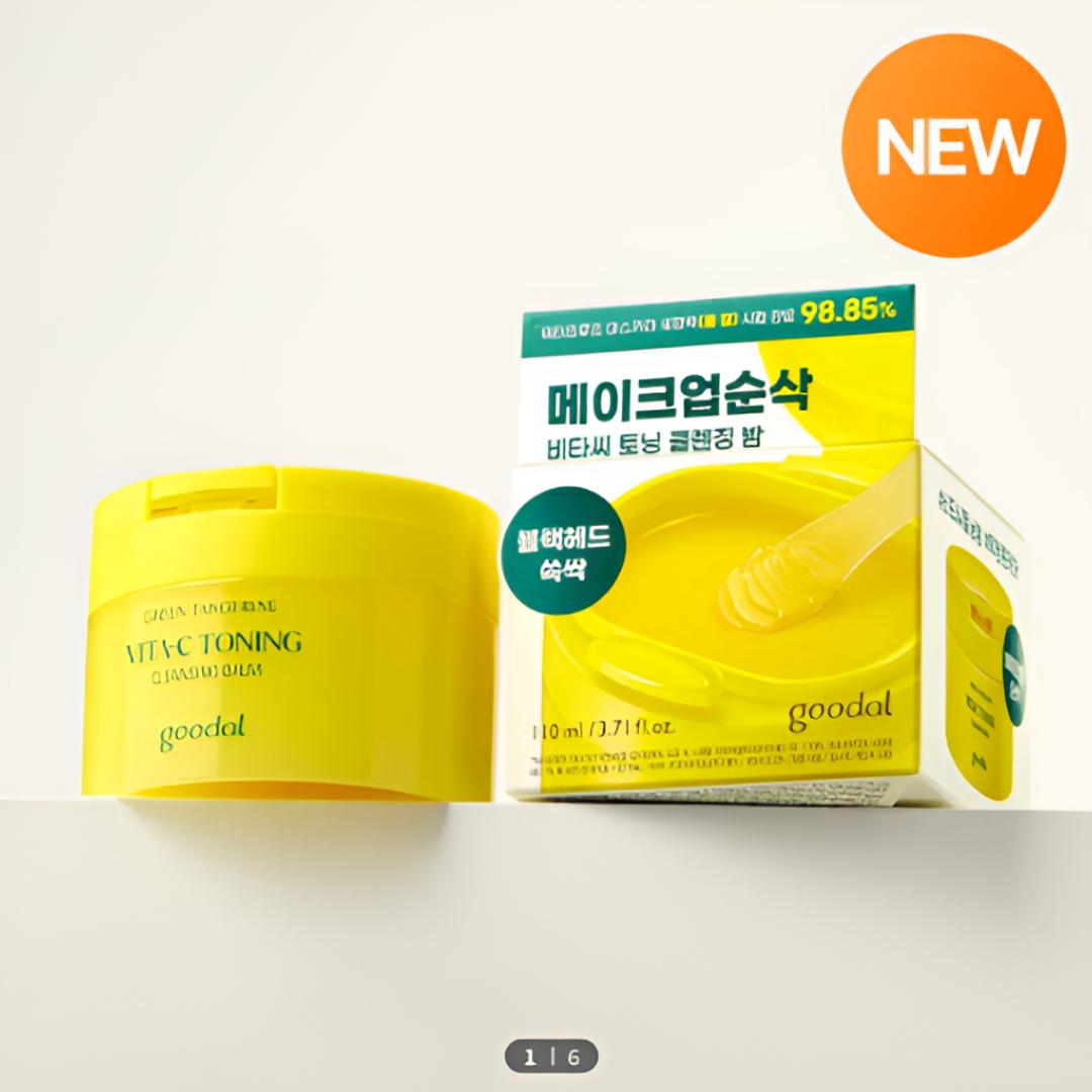 [Goodal] Green Tangerine Vita C Toning Cleansing Balm 110ml