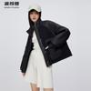 Bosideng Eileen Gu 2022 Women's Quilted Stand-Collar Short Down Jacket