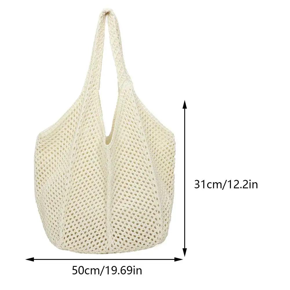 Fashion Women's Hollow Woven Shoulder Bags Large Capacity Knitting Underarm Bag Solid Crochet Tote Handbag Summer Mesh Beach Bag