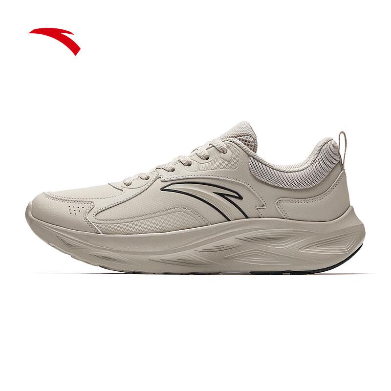 Anta Yichen Men's Lightweight Cushioned Running Shoes