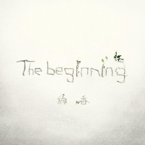 

CD AYAKA - Beginning AKCD90001PROMO A STATION Japan ObiJapanese Pop/Rock Used