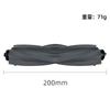 Für Dreame L10s Pro Ultra Heat, X30 Ultra, X30 Pro Staubsauger Ersatzzubehör Hauptseitenbürste Filter Mopp Staubbeutel