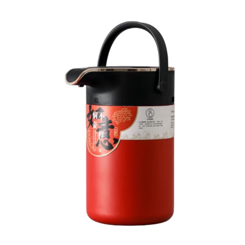 Wu Wa Ju 2L Thermal Tea Pot