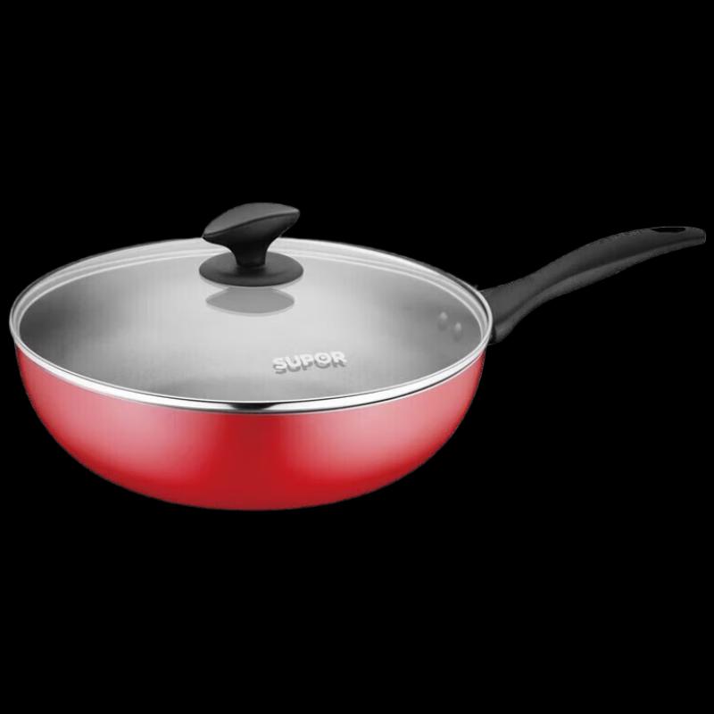 Supor Colorful Easy-Clean Non-Stick Frying Pan
