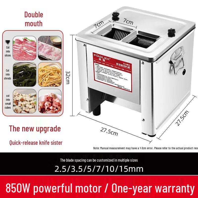 

Anmu Electric Meat Slicer and Shredder