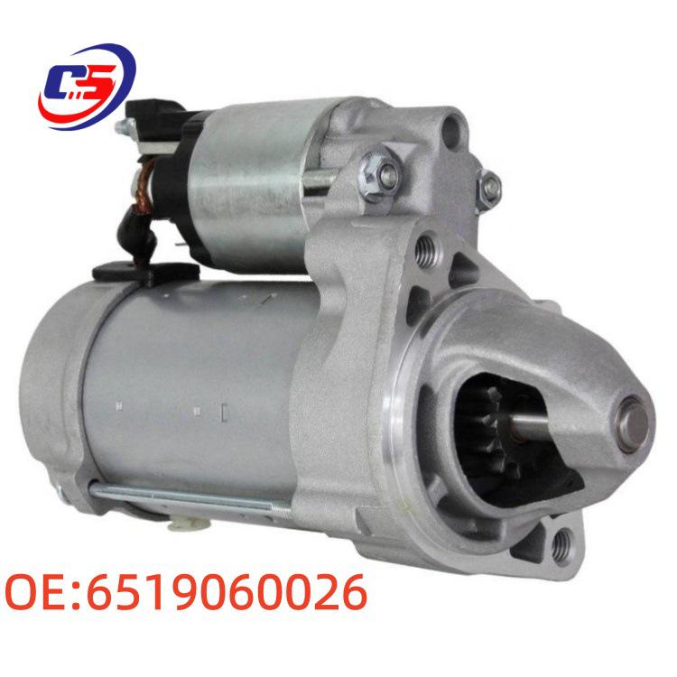 

Mercedes-Benz W212 Starter Motor (Part No. 6519060026) 6519060026