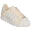 adidas Originals Superstar 2 Bequeme Vielseitige Skateschuhe Damen Sneaker Hellbeige KJ7301