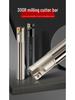 BAP300R CNC 1135 Anti-Vibration Milling Cutter, 17R0.8 Fly Cutter Bar, 16 CNC Machining Center Cutter Bar