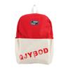 Schoolbag Japanese campus niche high value simple versatile junior high school student schoolbag large capacity backpack