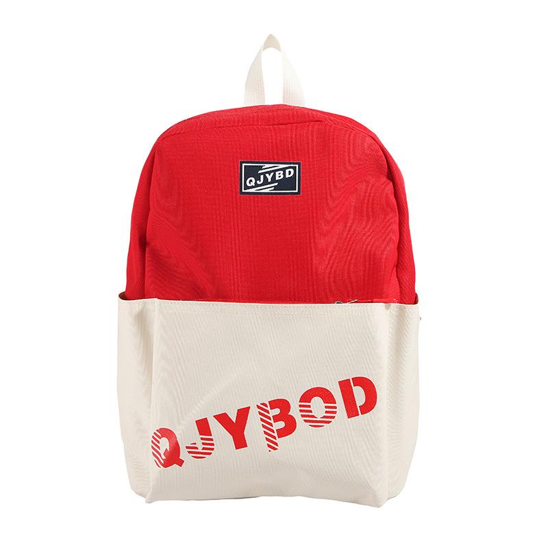 Schoolbag Japanese campus niche high value simple versatile junior high school student schoolbag large capacity backpack
