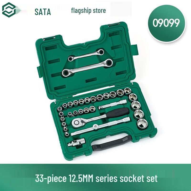 SATA 32-Piece 1/2-inch Drive Socket Tool Set 32-Piece 1/2-inch Drive