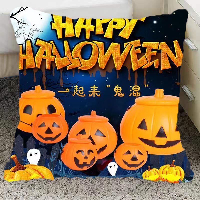 Halloween Pillow Pumpkin Funny Two-Dimensional Animation Pillow Emoticon Pack Party Party Boy and Girl School Day Gift