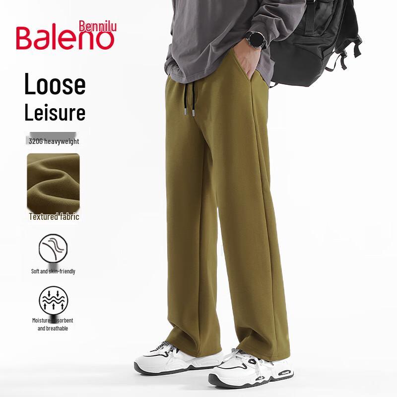 

Baleno Men s Heavyweight Pique Wide-Leg Casual Pants 4XL