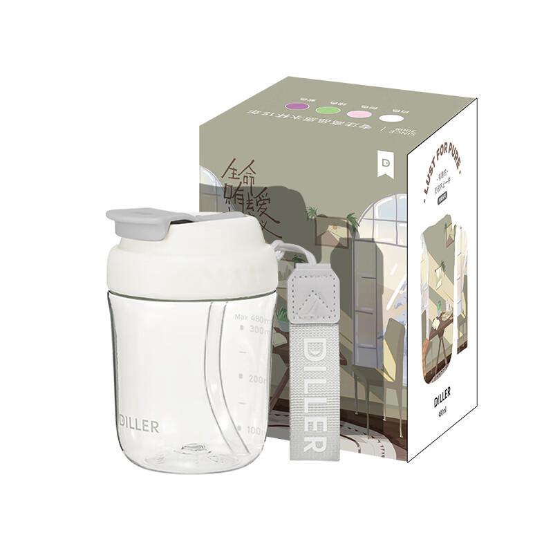 Dilebel Simple Straw Cup