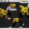 52TOYS BEASTBOX BB-01 DIO Lite Edition light edition Comes with hanging package transforming toys deformed figure