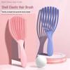 Large Curved Rib Comb - High Elasticity & Tangle-Free Multifunctional Massage Comb