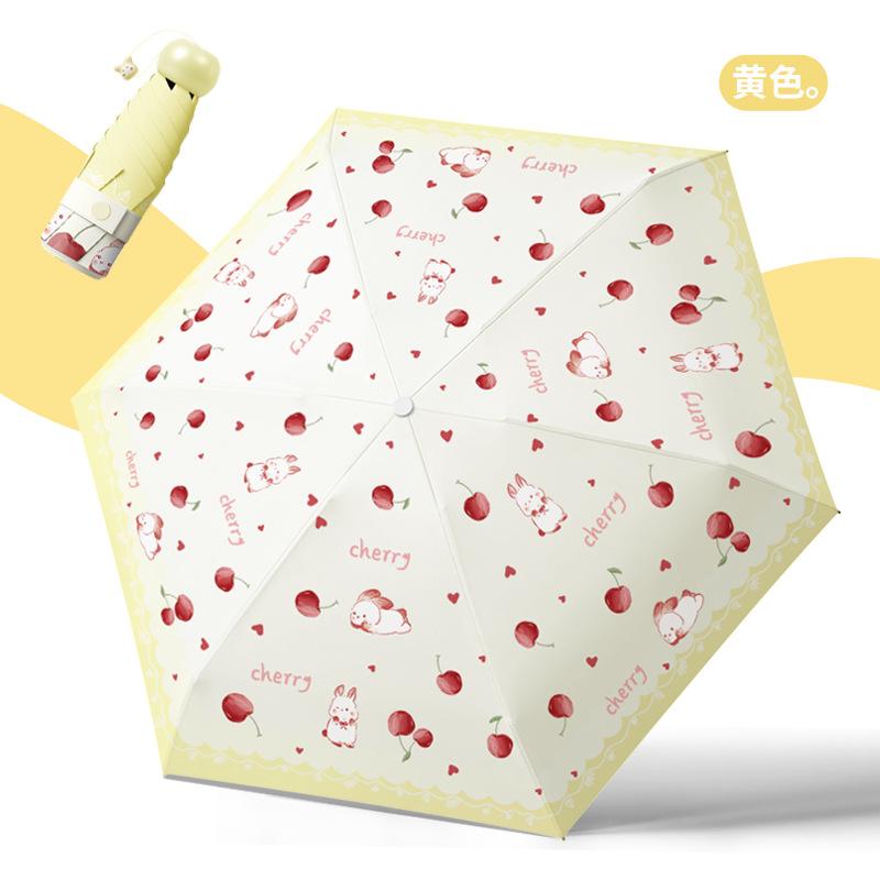 50% Off Six Bones, Small and Cute Vinyl Sunshade, Sun Protection, UV Protection, Sun Umbrella, Weather and Rain Umbrella