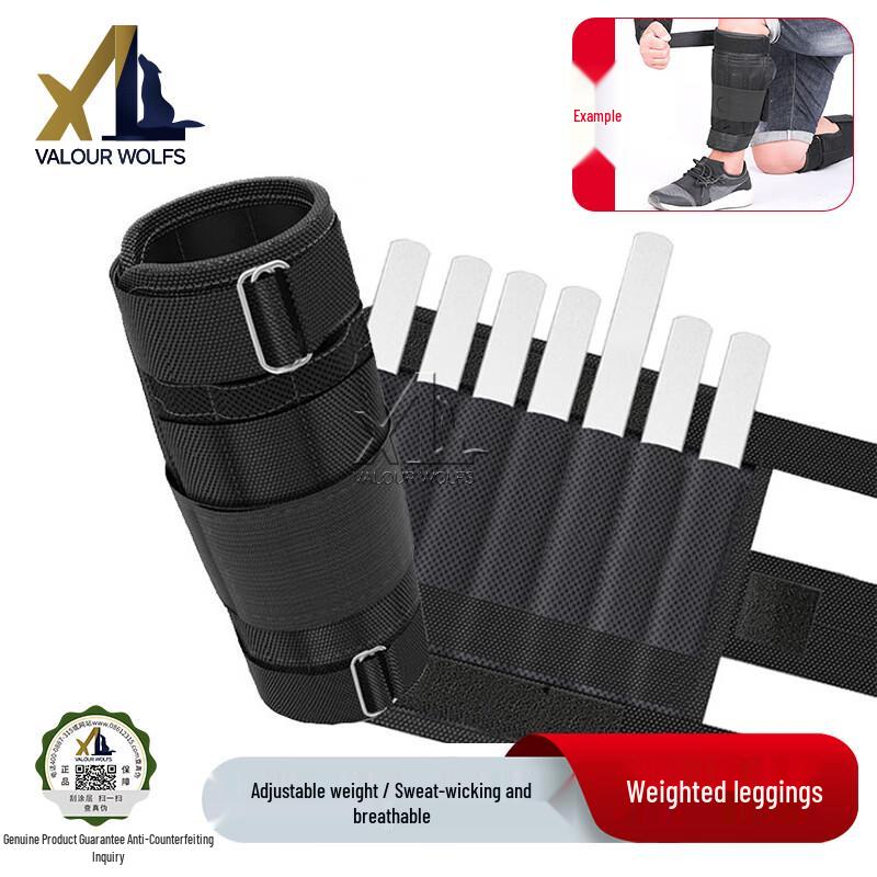 Xiaolang Adjustable Weighted Leg Straps