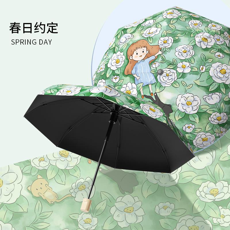 New children's folding umbrella safety manual large reinforced thickened sun umbrella windproof ultra-light portable student school umbrella