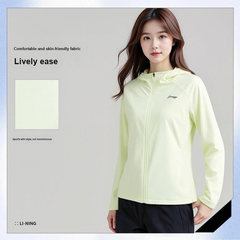 Li Ning Running Jacket Hooded Sports Windbreaker Women jackets Soft-Water-Green AFDV520-11