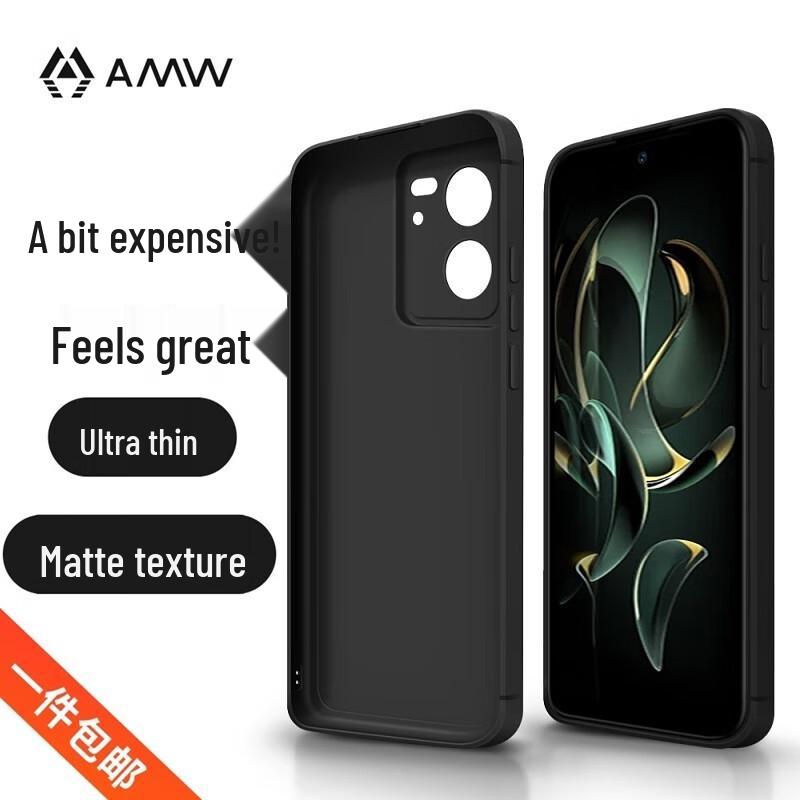 

AMW Ultra-Thin Frosted Phone Case for Redmi K60 Ultra