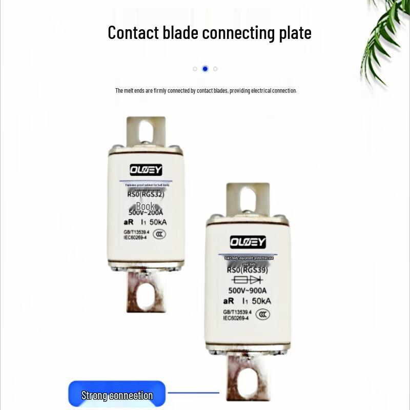 OLOEY Fast-Acting Fuse Link