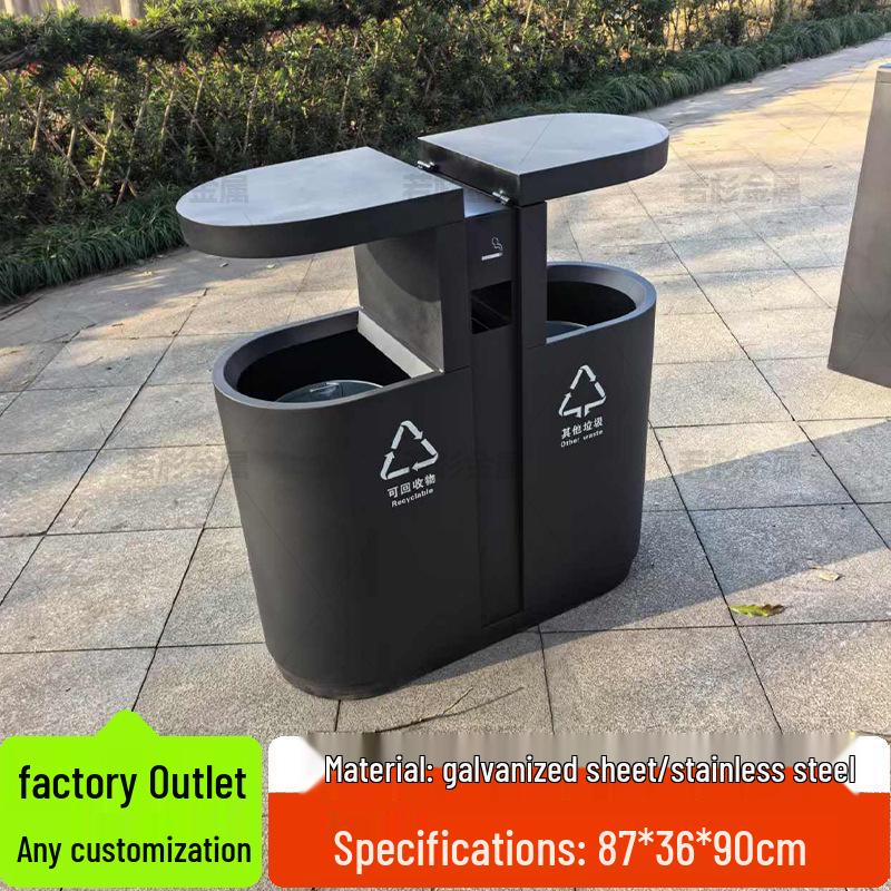 Stainless Steel Large Outdoor Trash Can for Sorting Waste