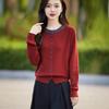 Sweter z okrągłym dekoltem i długim rękawem w luźnym stylu