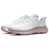 Li-Ning Unbounded 4 Soft Comfortable Low-Top Training Shoes Women Sneakers White Pink AFVS012-3