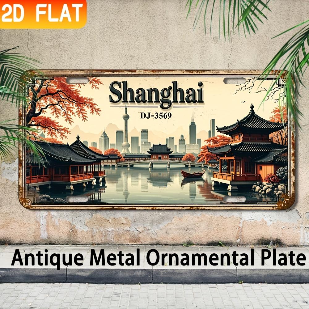 D Flat pc Vintage Aluminum Wall Decor SignIndustrial Style HD UV Printed Metal Art for Bar Cafe Restaurant Home