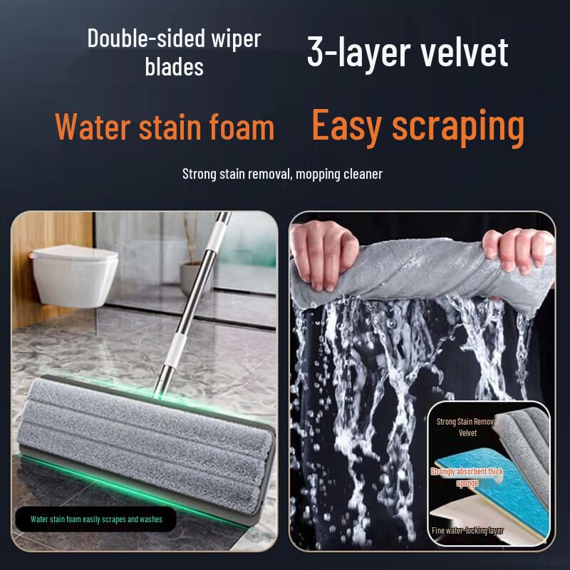 Jia Bangshou Home Cleaning Collection