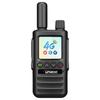 UNIKOO 4G LTE Professional Walkie-Talkie (CN Version)