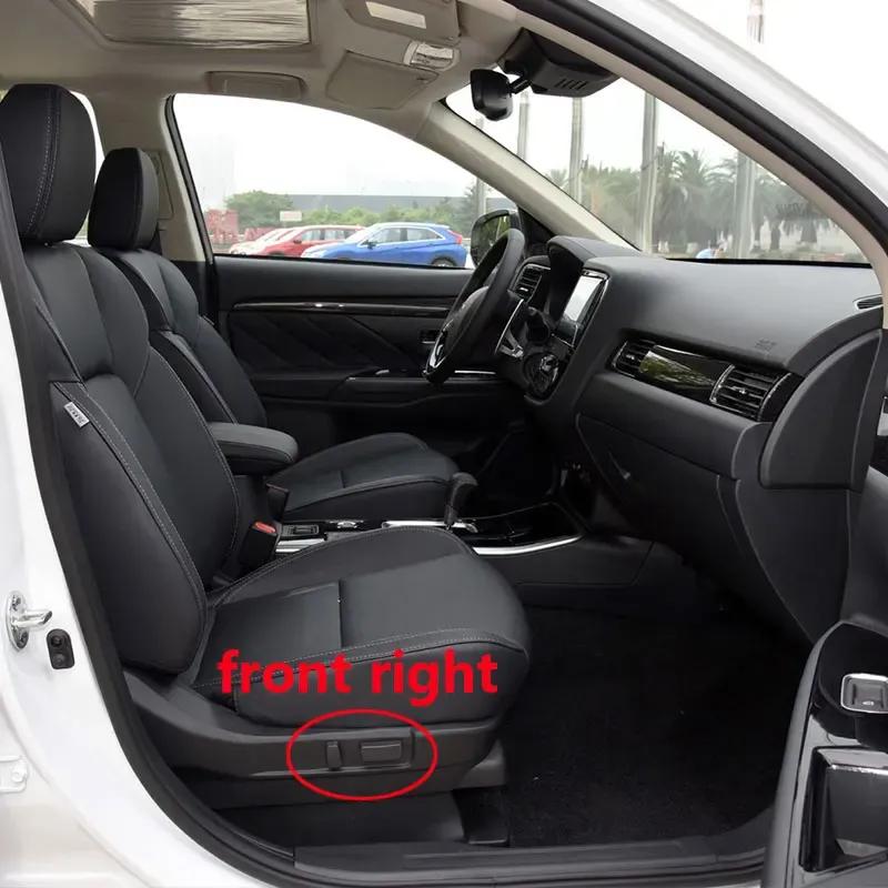 For Mitsubishi Outlander ASX Pajero Sport Car Front Left Right Driver Co-pilot Electric Seat Adjustment Button Switch Cover Cap