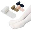 [HELFiT] Ballet Tights, Hooters, No Holes, 60D Ballet, Stretchable, Durable,