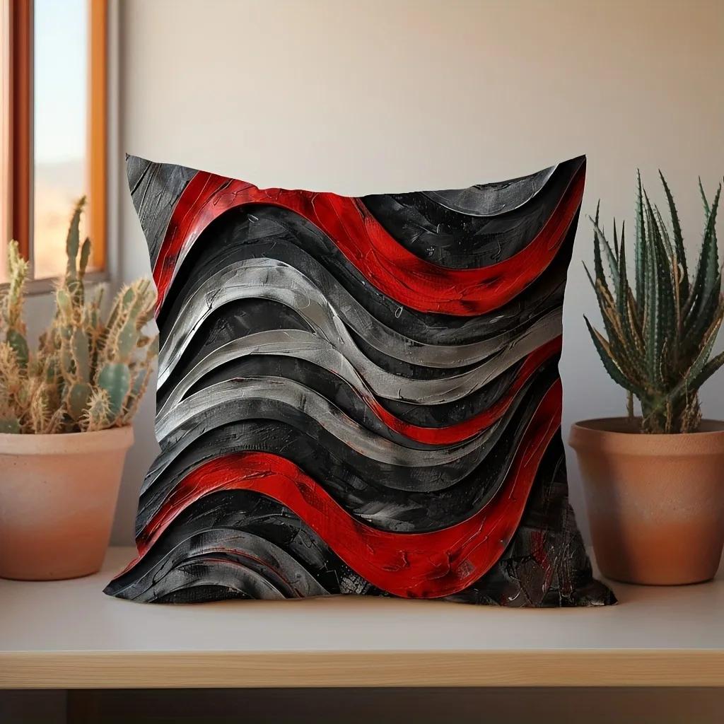 Space Gebrochene Geometrische Dekorative Kissenhülle, Ultraweiches Polyestermaterial Wohnzimmer Sofa Rücken Kissenhülle Heimdekoration