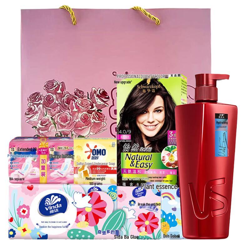 VS Personal Care & Hair Dye Combo Set