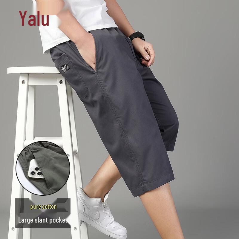 Men's Cotton 3/4 Length Casual Shorts