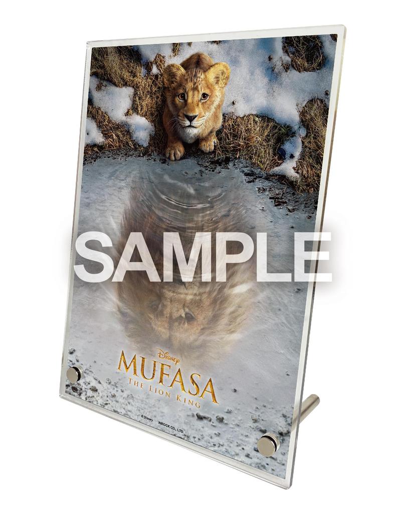 The Lion Mufasa 4K UHD Set Steelbook Original Acrylic Panel Stand Collection Original King + Blu-ray (Limited Edition) [Blu-ray] (Manufacturer's