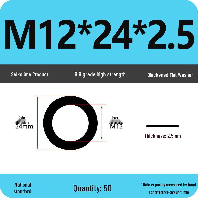 High-Grade Black Flat Metal Washer Gasket (Sizes: M3-M12, 8.8/12.9 Grade)
