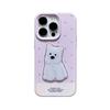Applicable To Apple 16/17Promax Mobile Phone Case Ins Wind Silicone Soft Case iPhone15/14 Anti-drop Protective Case