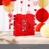 3D Double Happiness Wedding Ornament