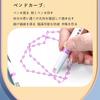 FamGift Curved 6 6 Roller Writing for DIY Office Highlighters with Lines Pens, Water-Based Pens, Types, Colors, Highlighters, Stamp, Double-Ended,